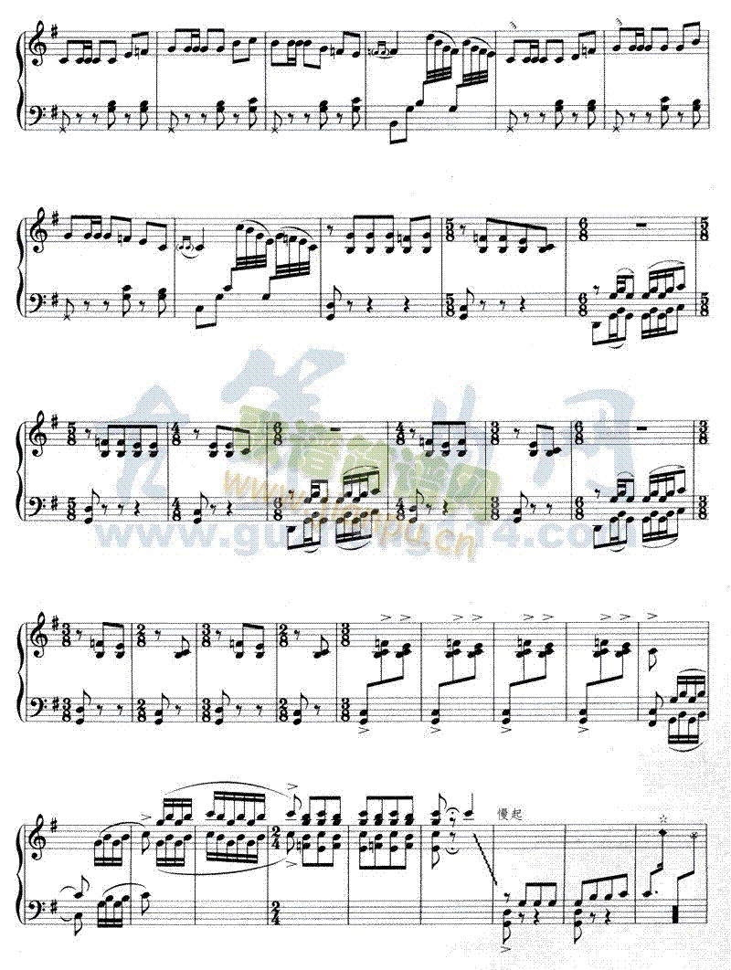 S(Ź~PV)7