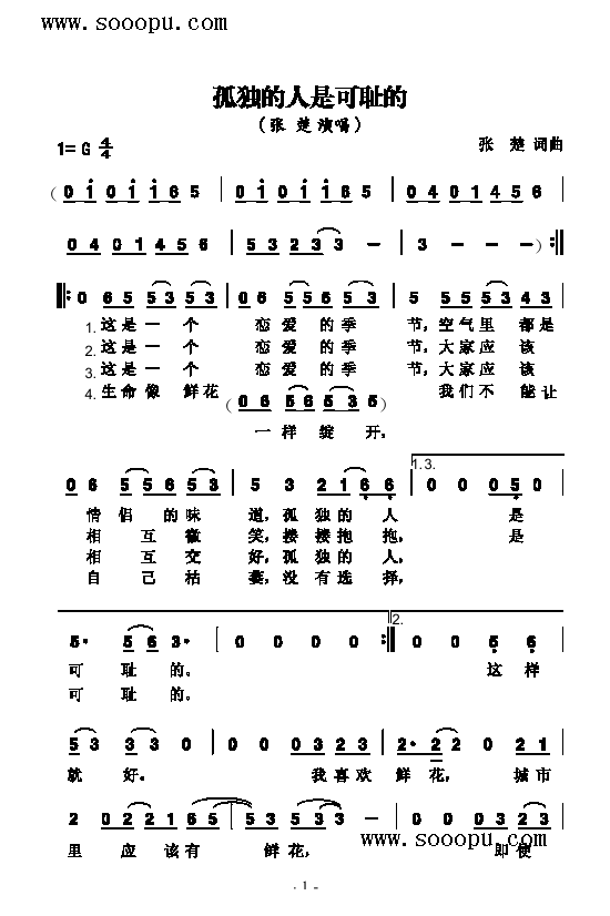 ªǿɐuĸ(li)(jin)V((l )V)1