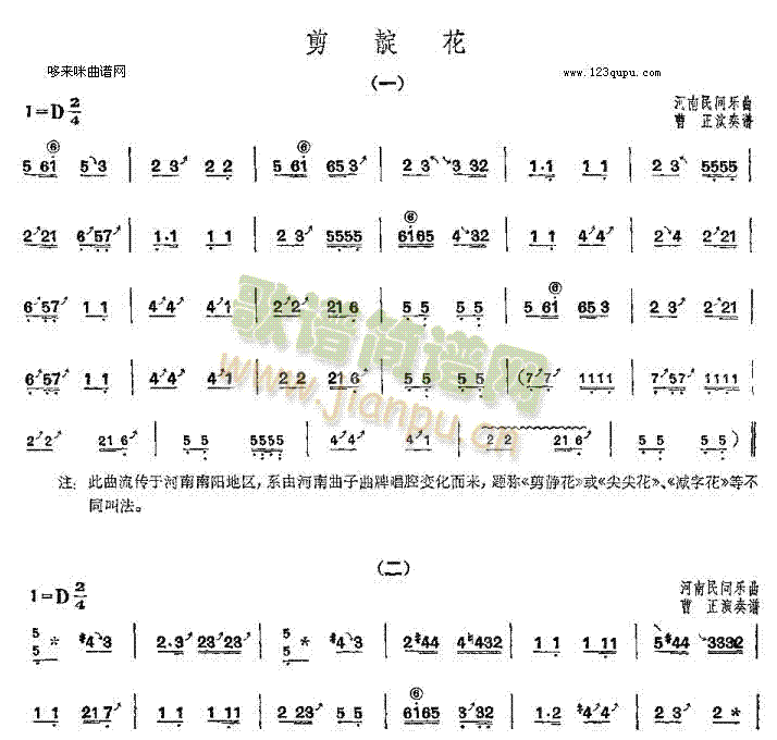 廨-g(l )(Ź~PV)1