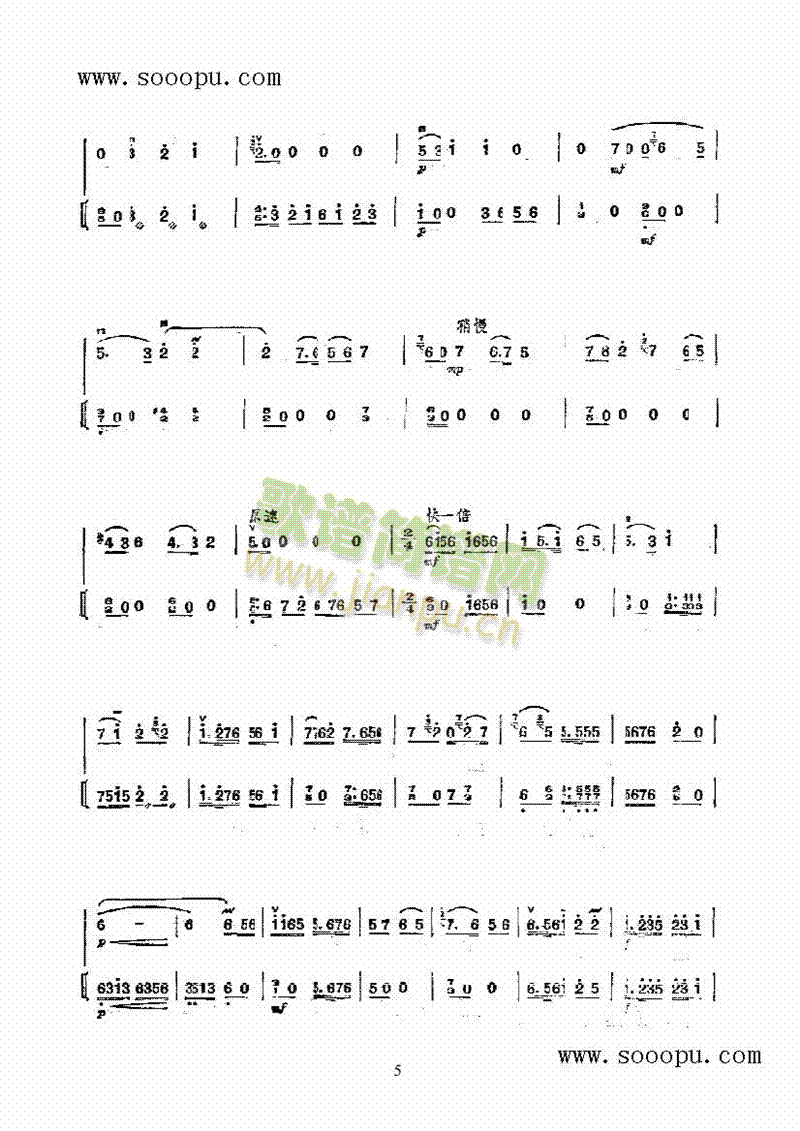 ʹ(l )(li)((l )V)9