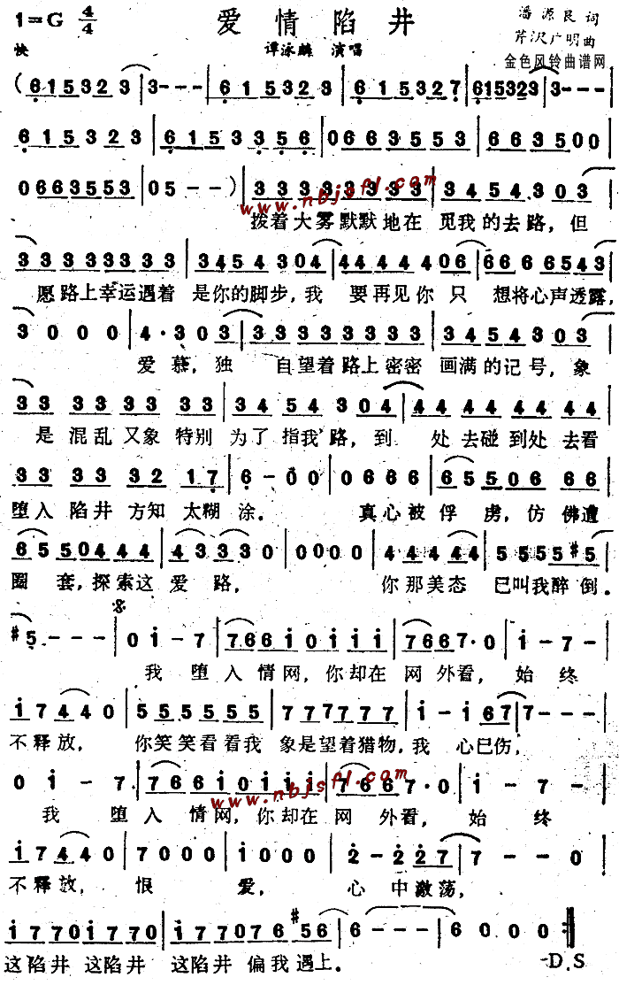 (i)(ָV)1