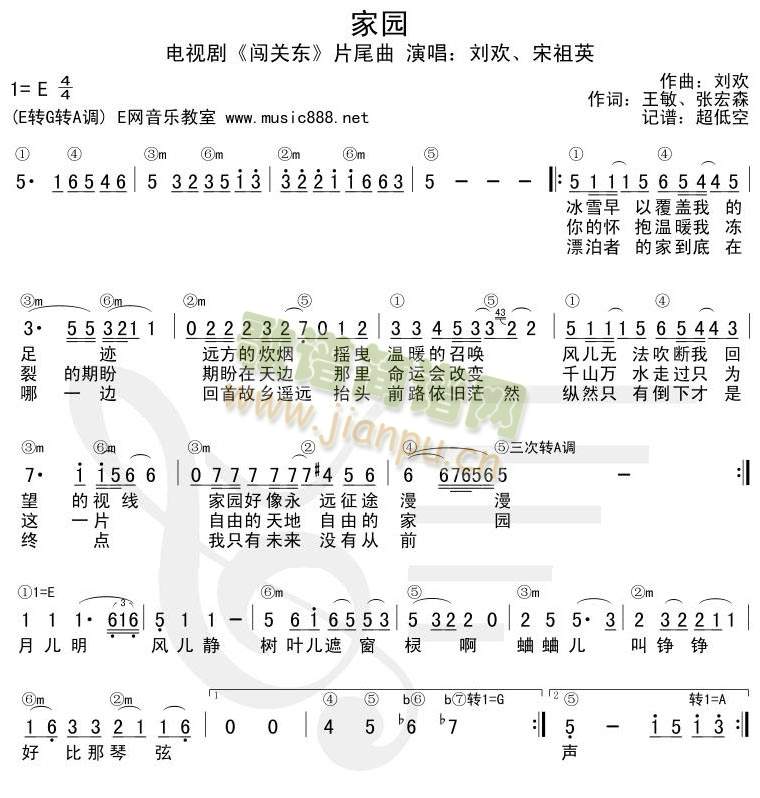 ҈@(jin)V+)(ָV)1