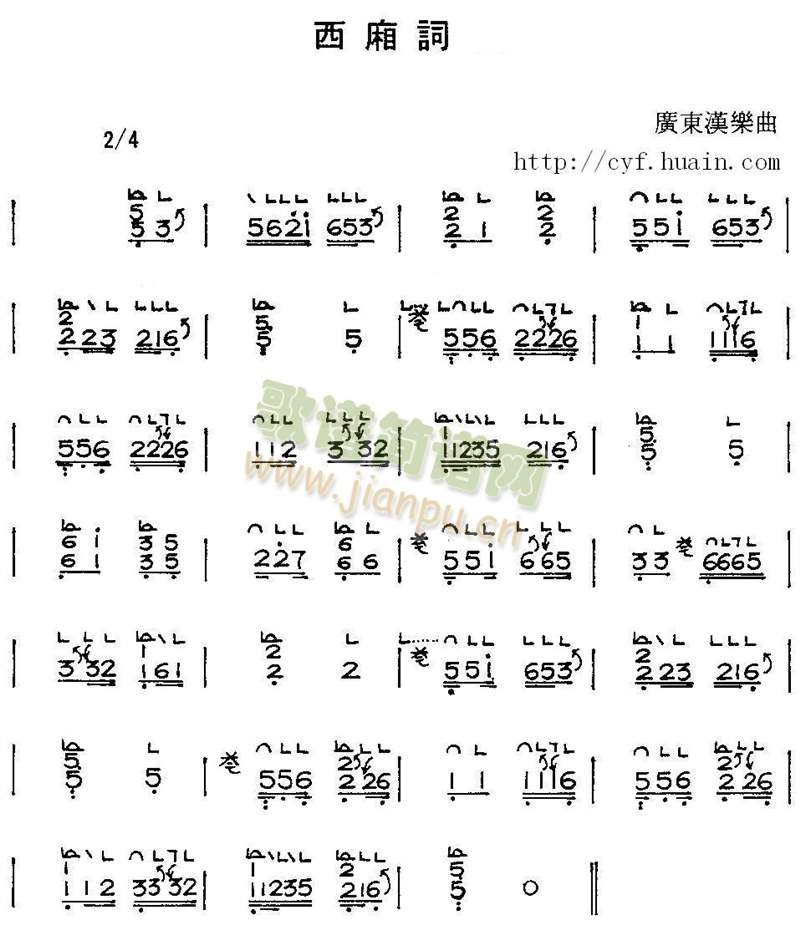 ~(Ź~PV)1