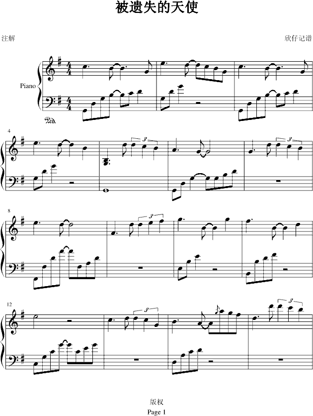 zʧʹ-r(V)1