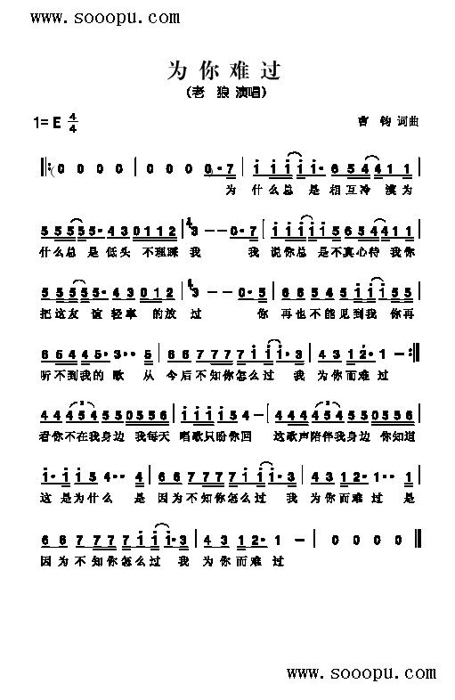 y^(gu)(li)(jin)V((l )V)1