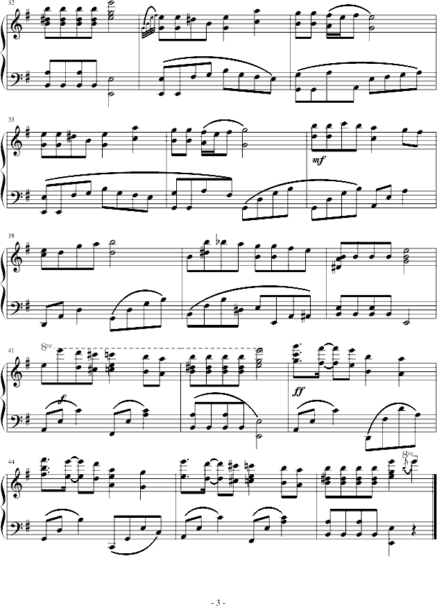 tݮ_(ki)(V)3