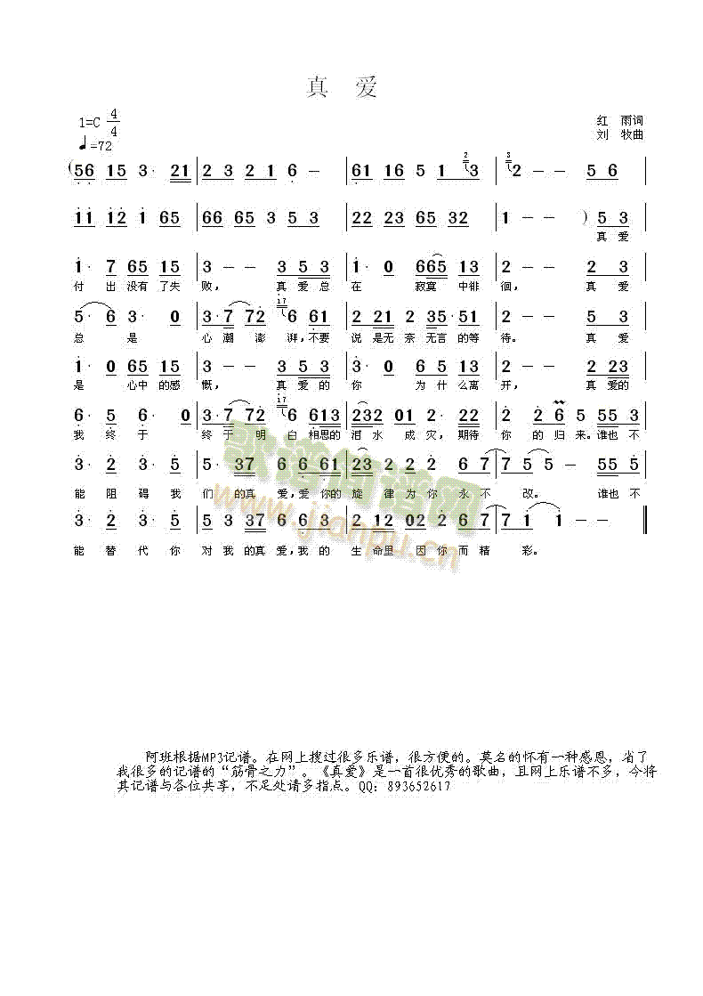 (i)(ָV)1