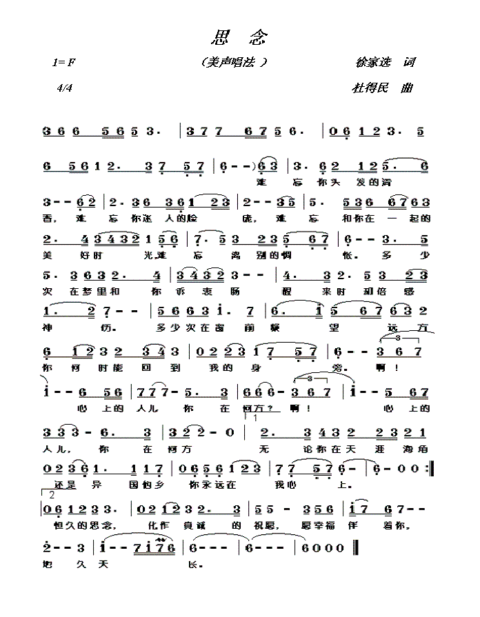 ˼(ָV)1