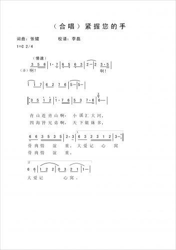 o(ָV)1