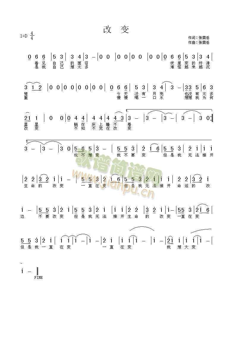 ׃(ָV)1