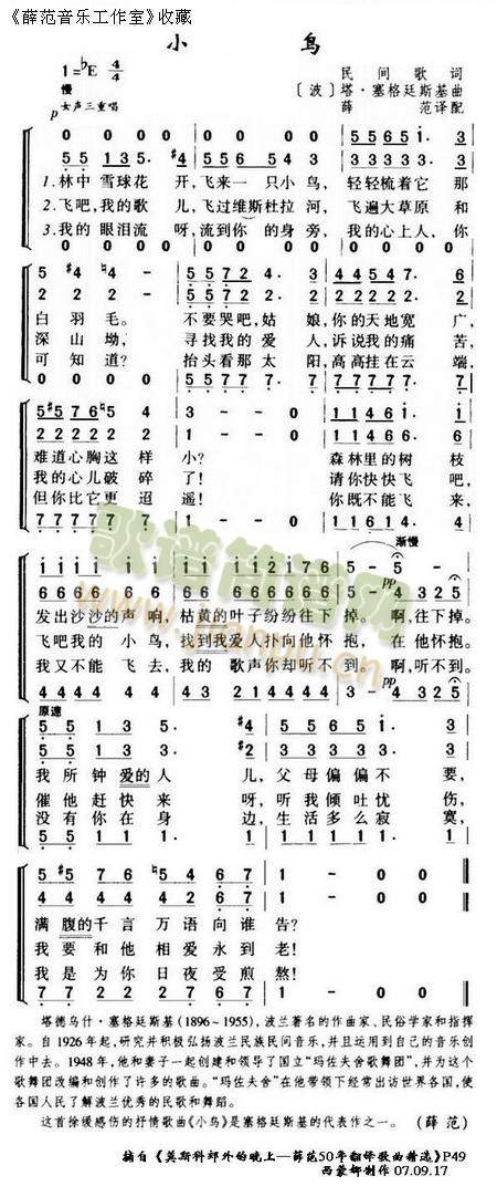 СB(nio)(ָV)1