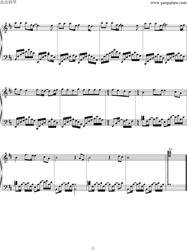 xe(V)3