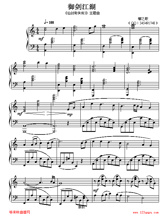 -Ʉb3-Ʉb(V)1