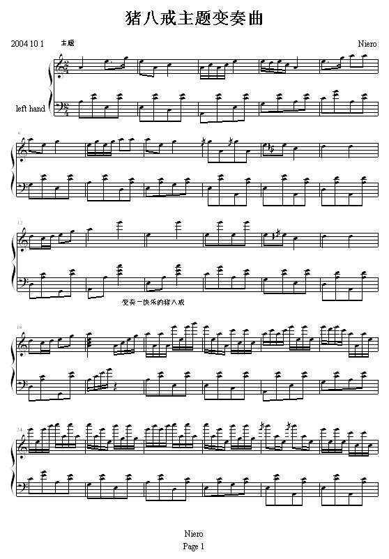i˽׃(V)1