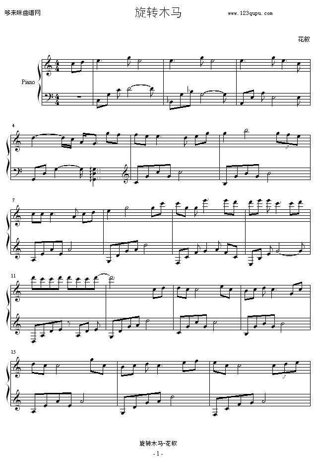 DľR-(V)1