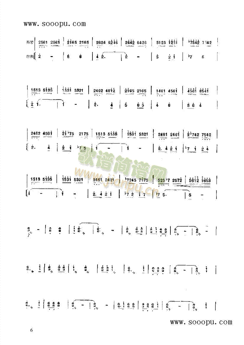 ٻӭ(l )(li)P((l )V)11