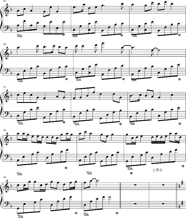 ˮеõ(V)6