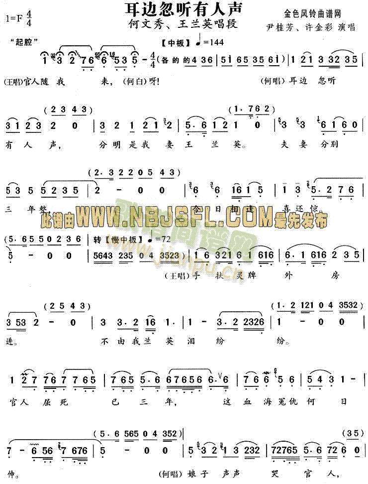 ߅ (tng)(ԽV)1