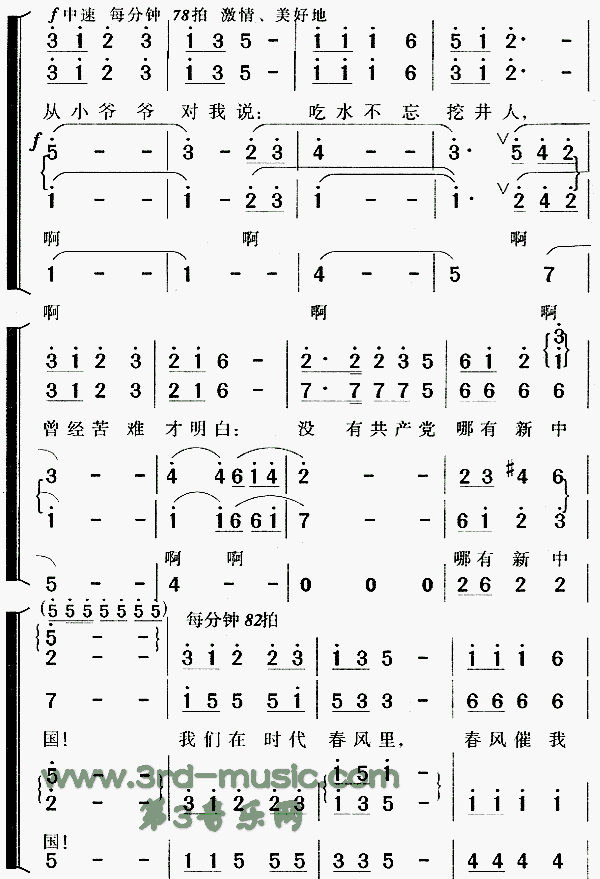 ڠN(yng)(ָV)9
