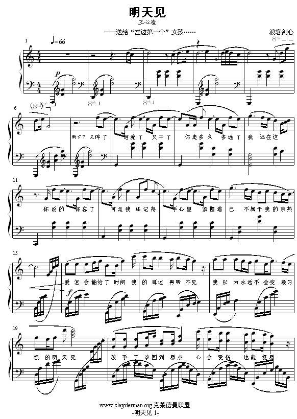 Ҋ(jin)(V)1