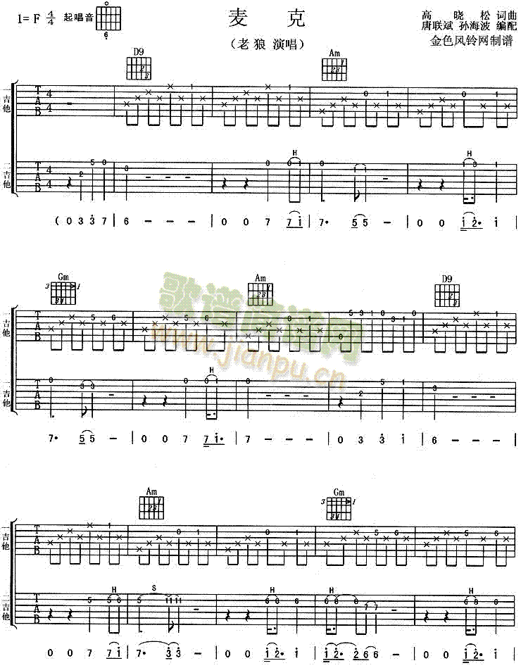 (V)1