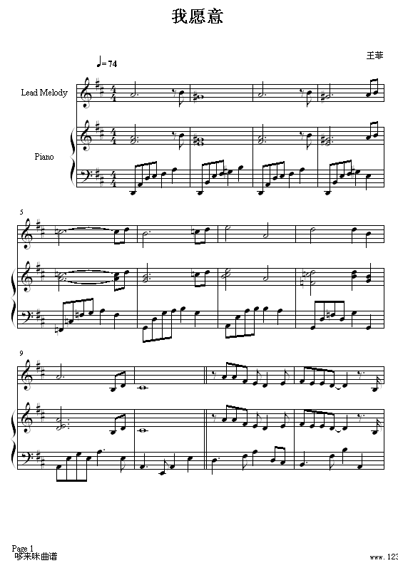 Ը-ٰ-(V)1