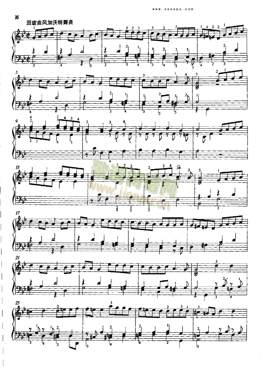 gС{BWV822IP(pn)(li)((l )V)7