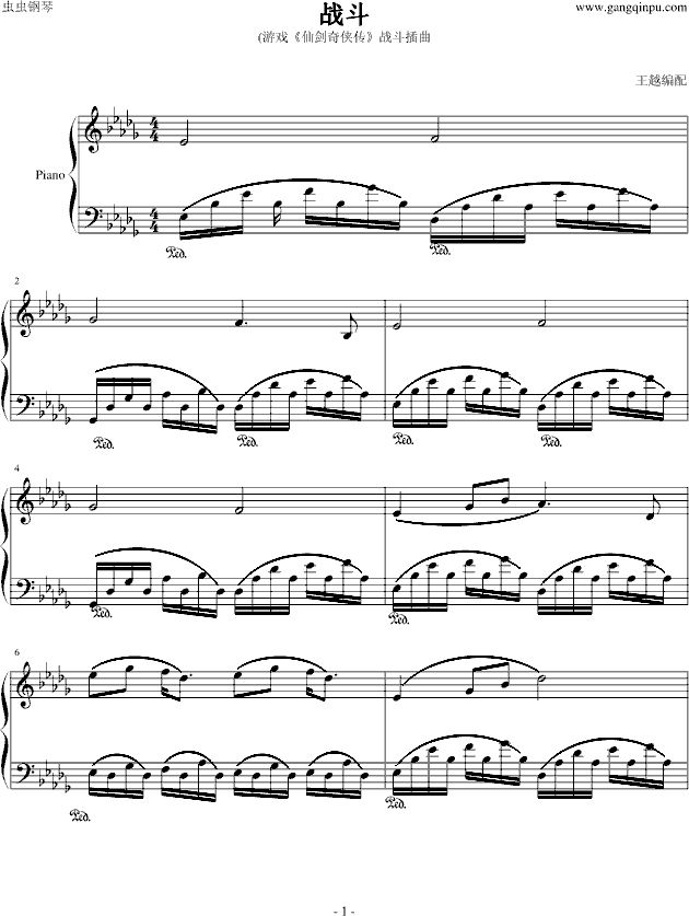 (V)1