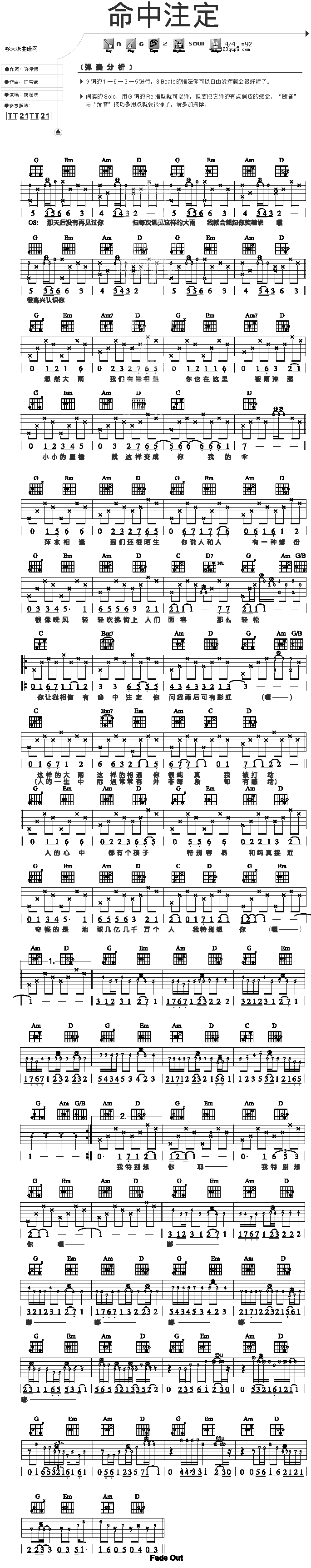ע(V)1