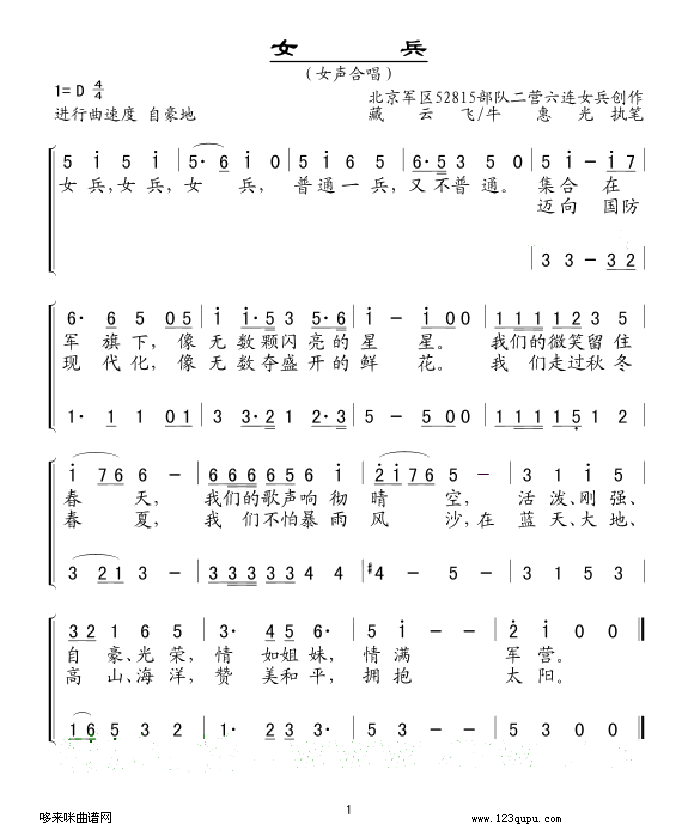 Ů(ָV)1