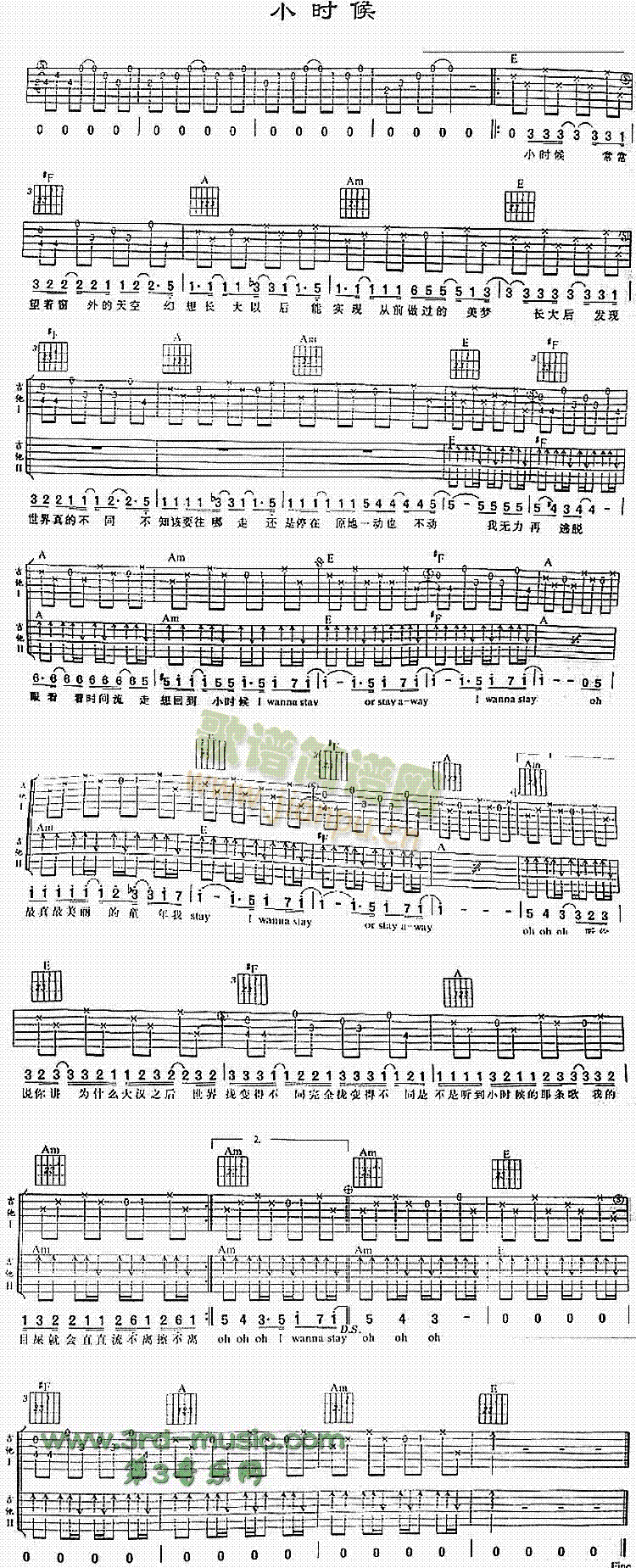 Сr(sh)(V)1