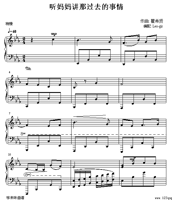  (tng)v^(gu)ȥ-Ї(V)1