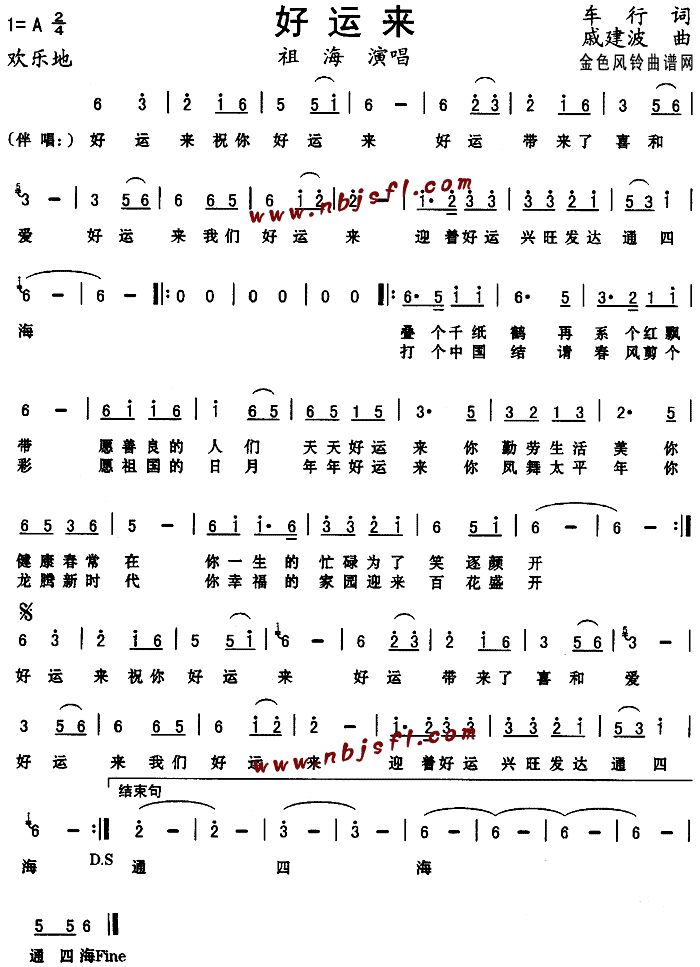 \(li)(ָV)1