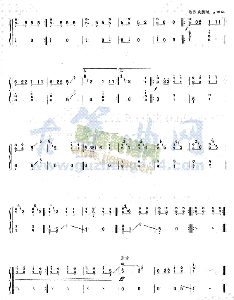 [Ԫ(Ź~PV)5
