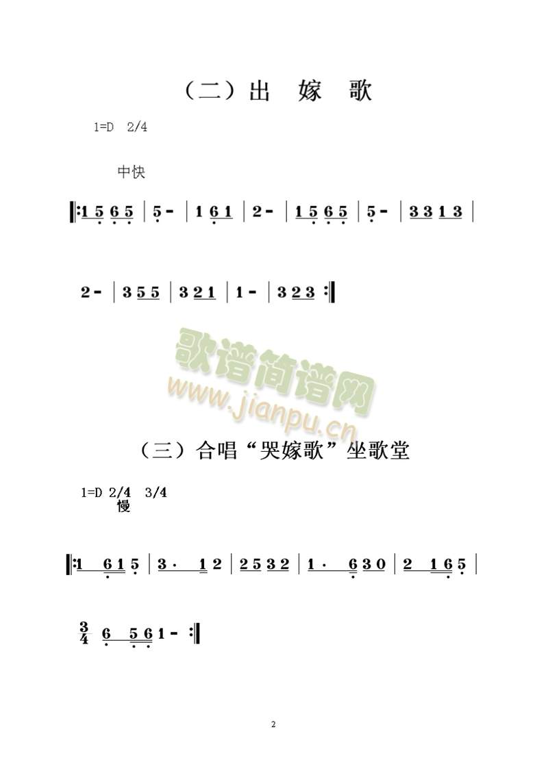 βŮ(sh)ŮӛV_(y)_02(ʮּ)1