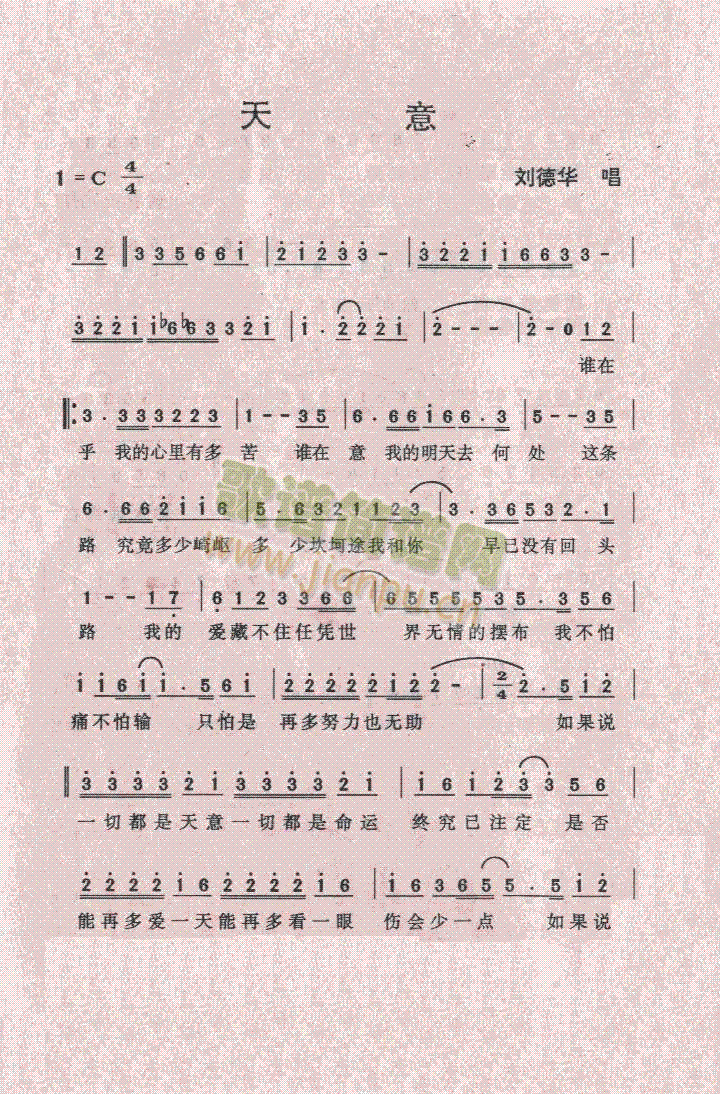(ָV)1