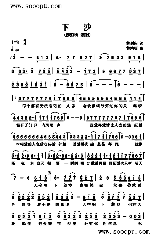 ɳ(li)(jin)V((l )V)1