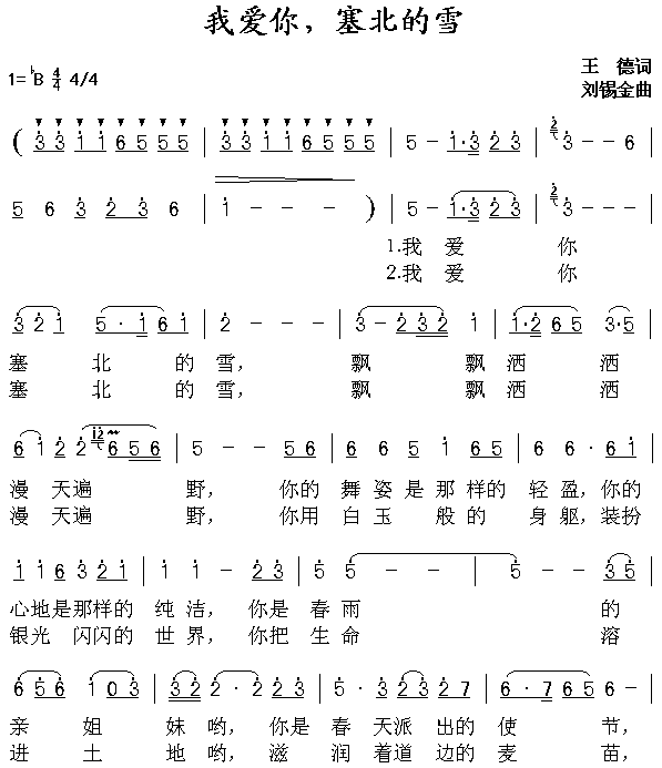 Ґ(i),ѩ(ָV)1