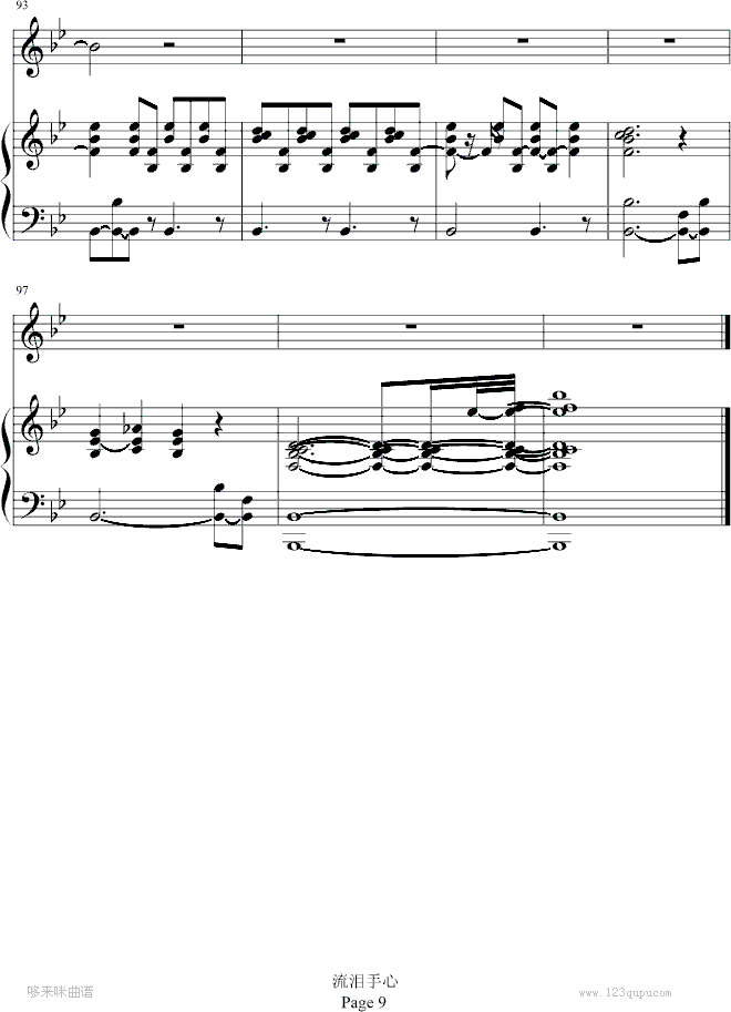 I--(V)9