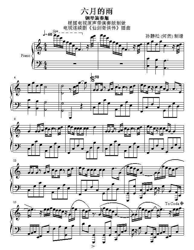 µ(V)1