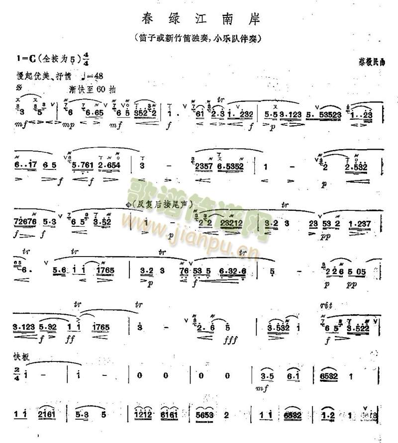 Gϰ(ʒV)1