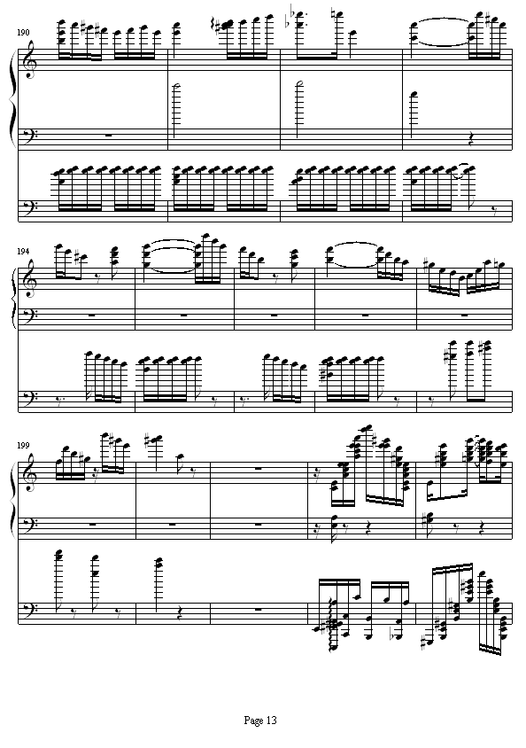 ˹صᾚNo.6(V)13