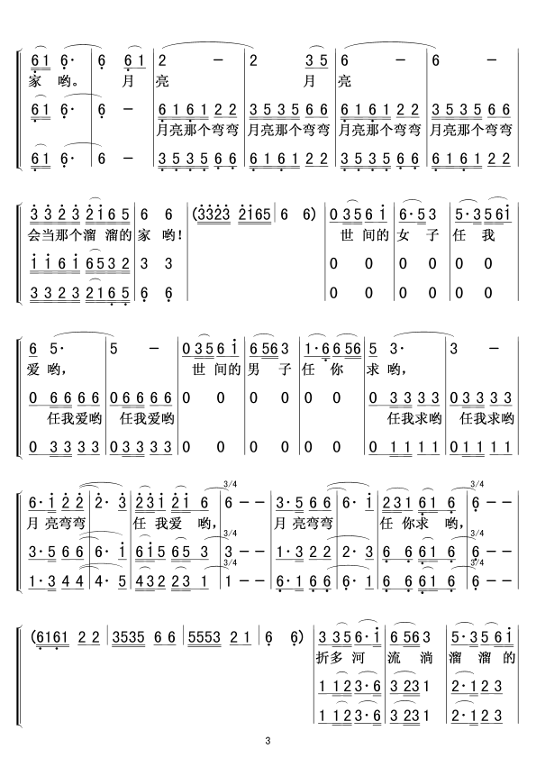 Ĵ_Ǻ(jin)V03(ʮּ)1