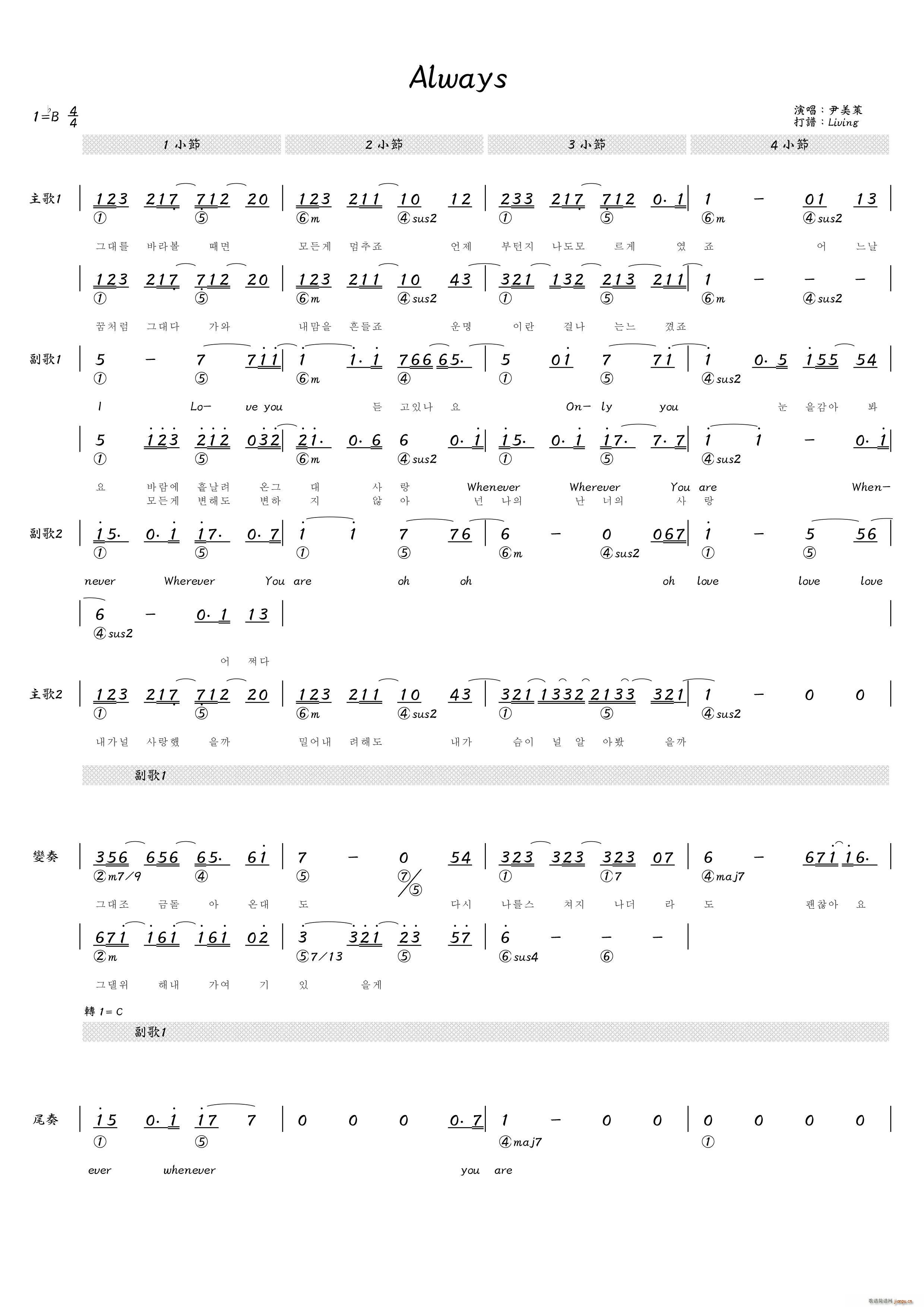 Always ��(ji��n)���V(ʮ�ּ�����)1