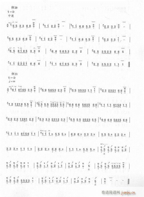 16-35(y)(Ź~PV)6