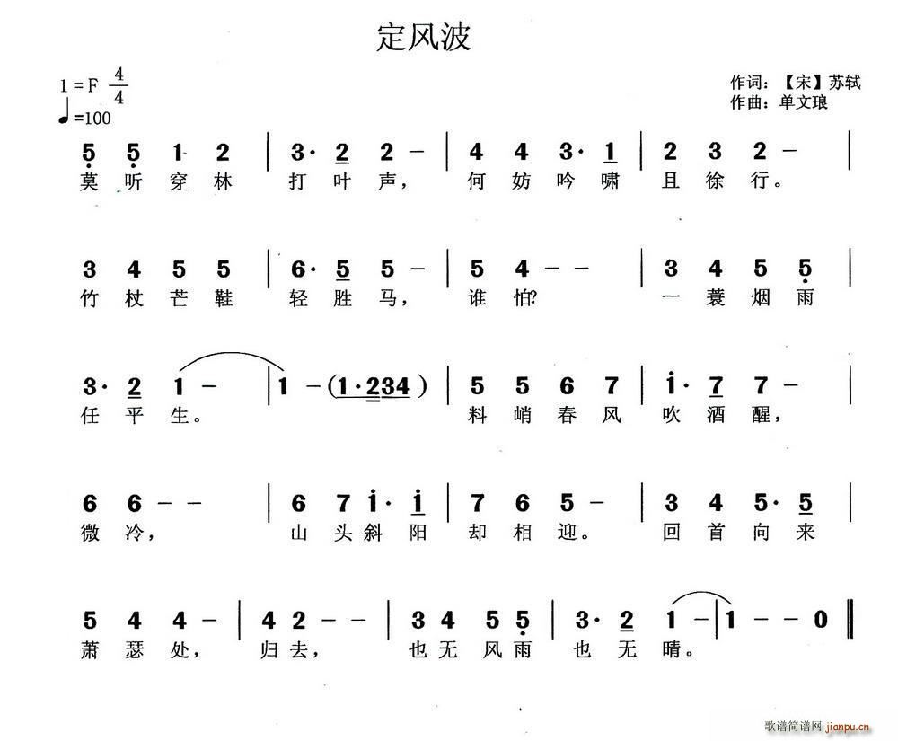 L(fng) (ָV)1