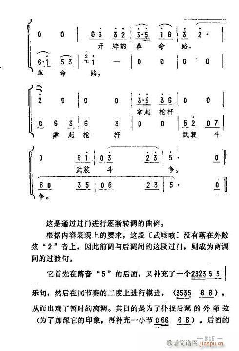 |D(l )306-324(ʮּ)10