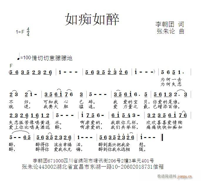 V(ָV)1