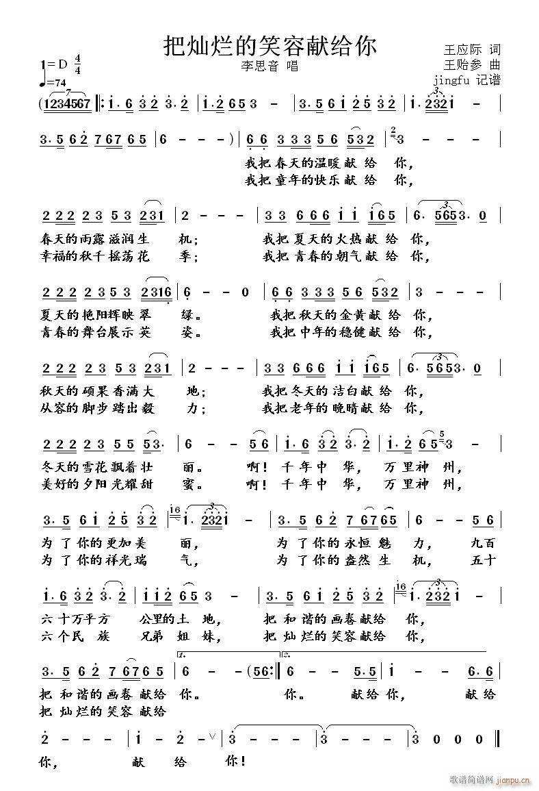 ѠNЦݫIo(ָV)1