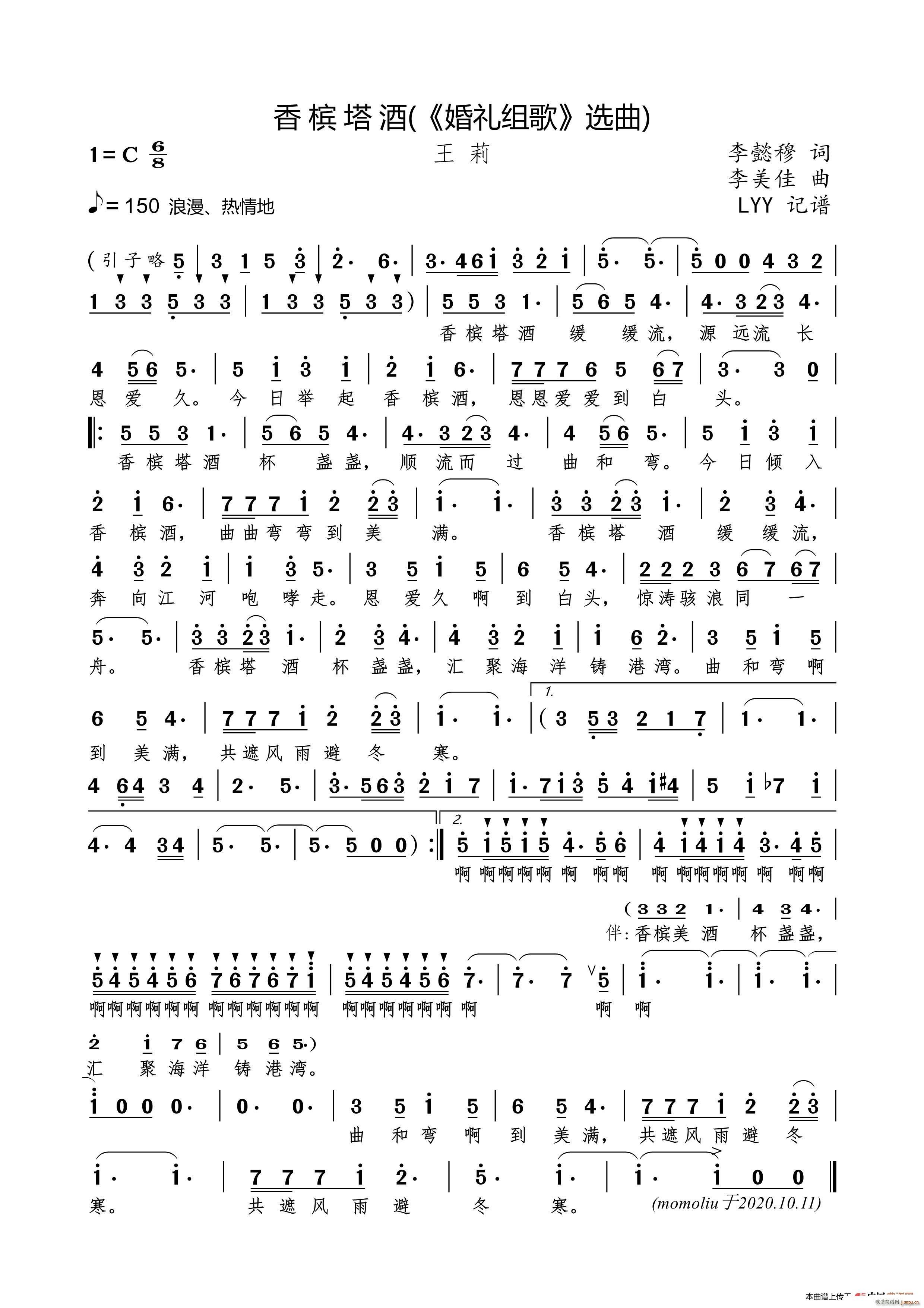 㙉 YM x(ʮּ)1